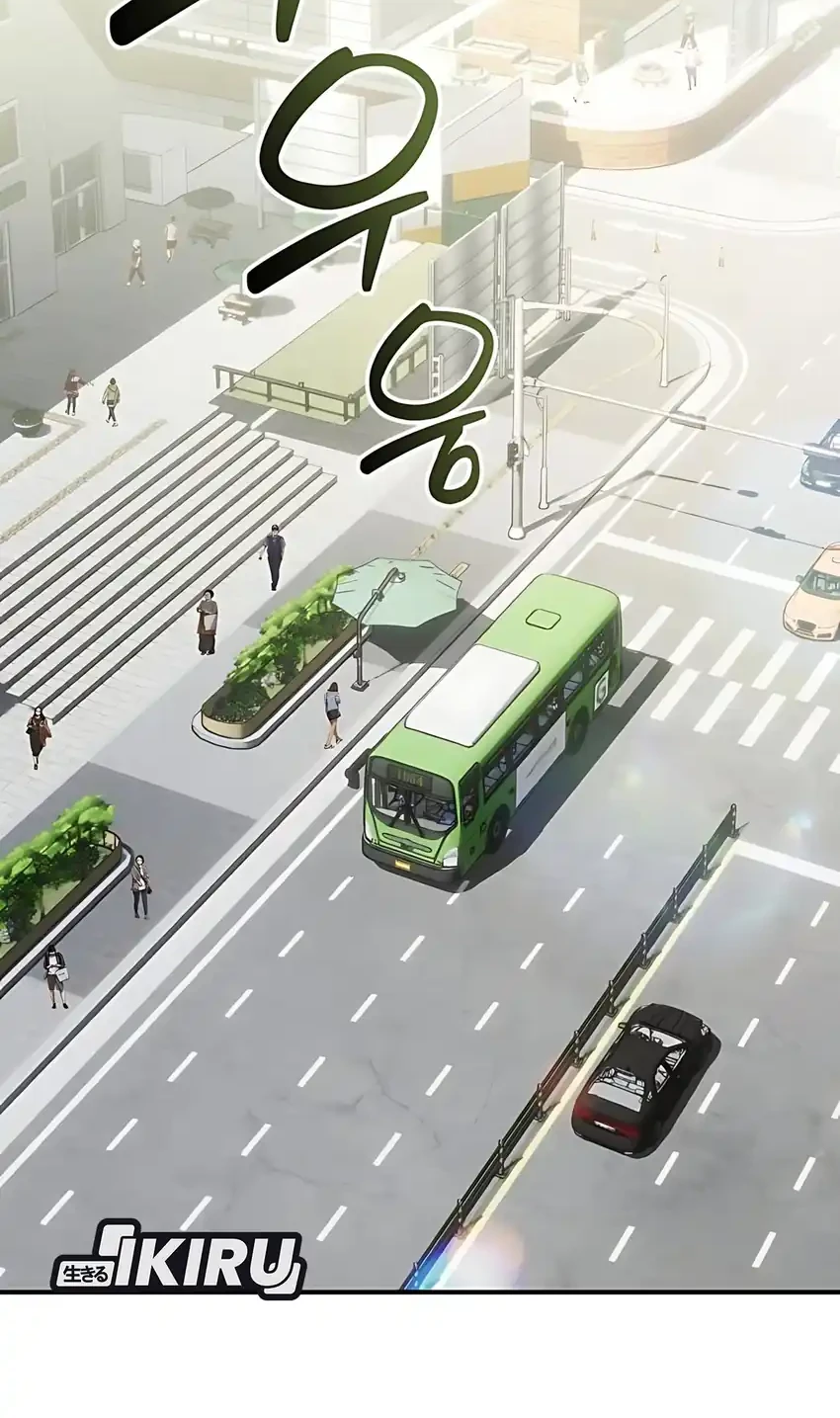 Manhwa The Corporate Underdog Who Does Everything Right Chapter 53 gambar nomor 2