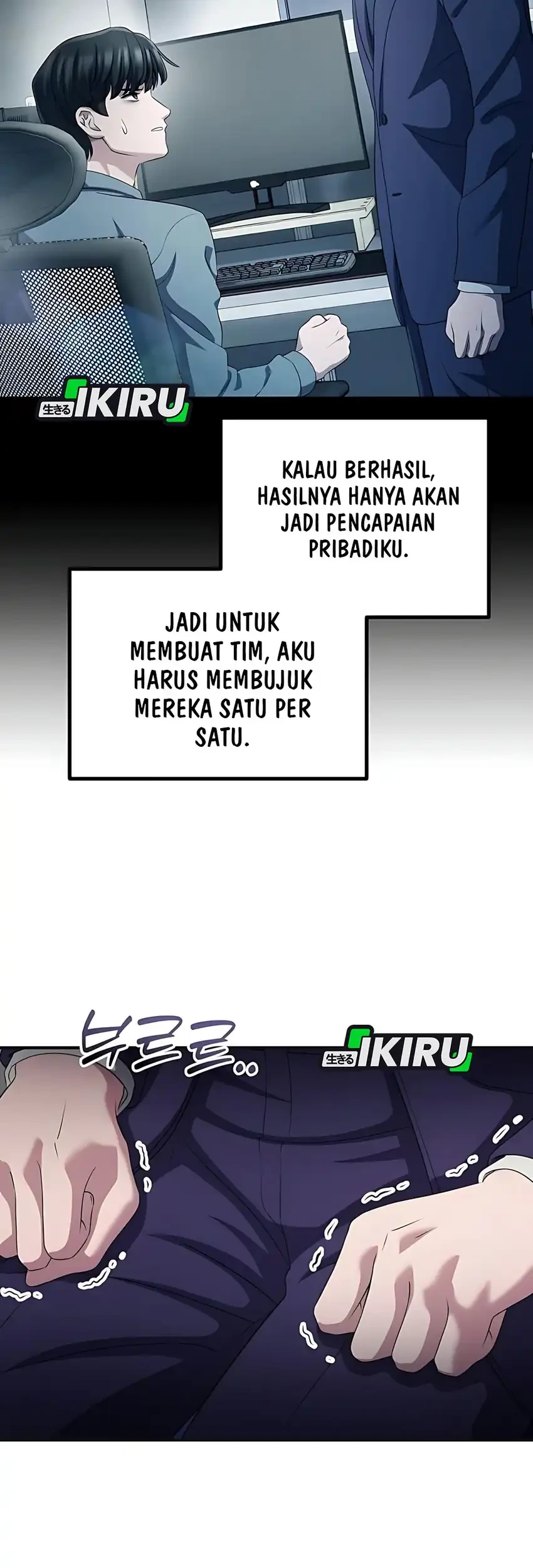 The Corporate Underdog Who Does Everything Right Chapter 53 Gambar 7