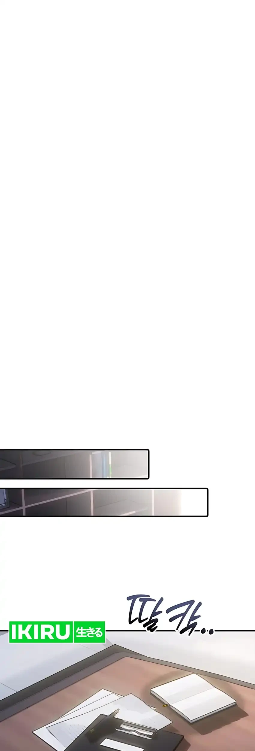 The Corporate Underdog Who Does Everything Right Chapter 53 Gambar 15