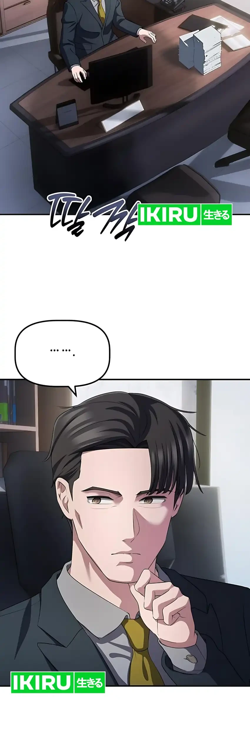 The Corporate Underdog Who Does Everything Right Chapter 53 Gambar 17