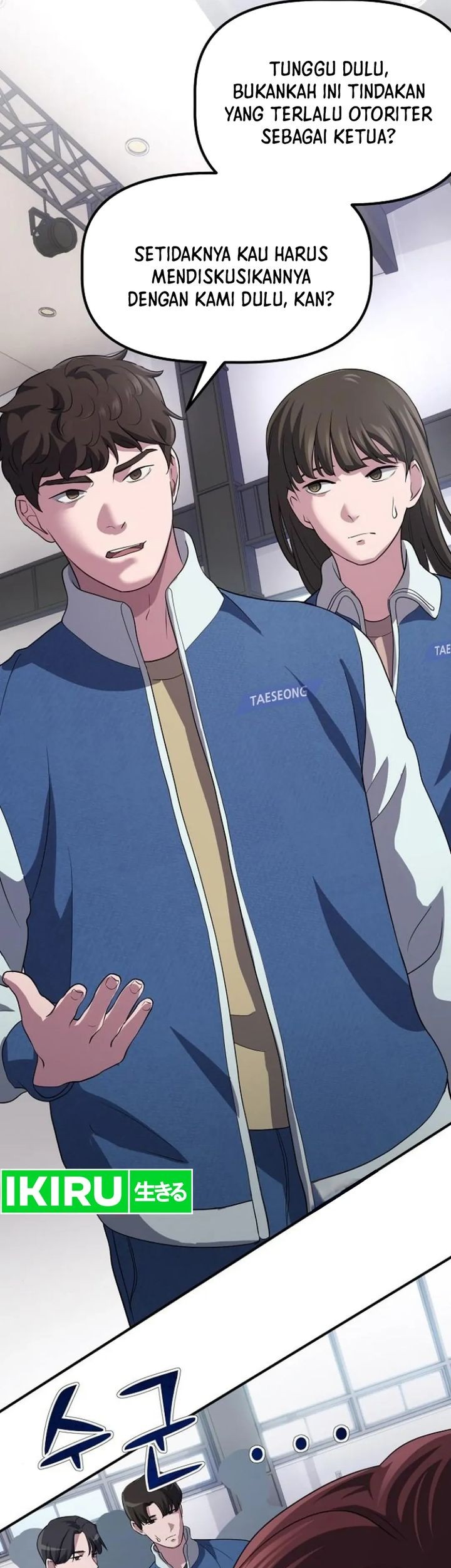 The Corporate Underdog Who Does Everything Right Chapter 6 Gambar 13