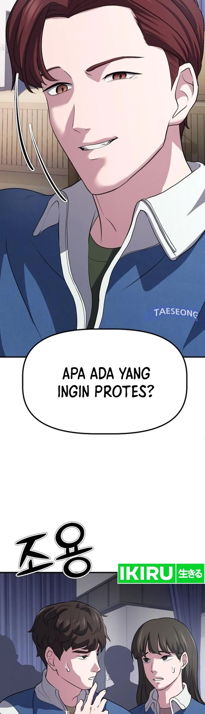 The Corporate Underdog Who Does Everything Right Chapter 6 Gambar 23