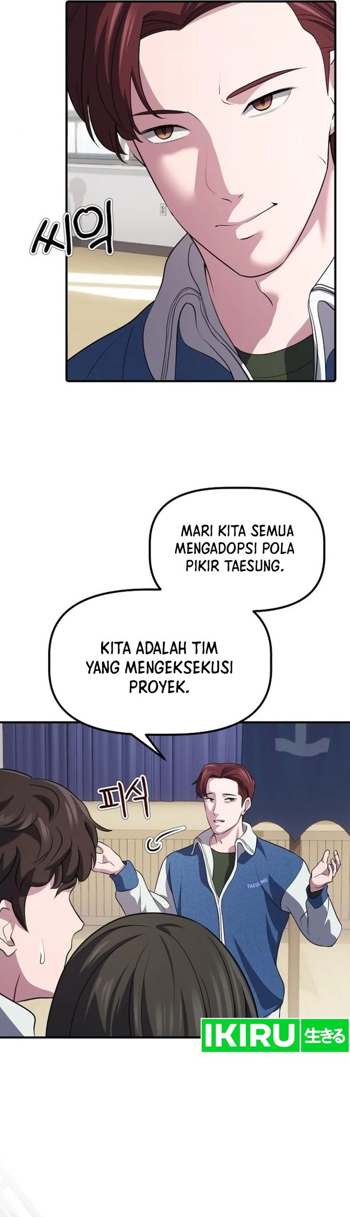 The Corporate Underdog Who Does Everything Right Chapter 6 Gambar 25