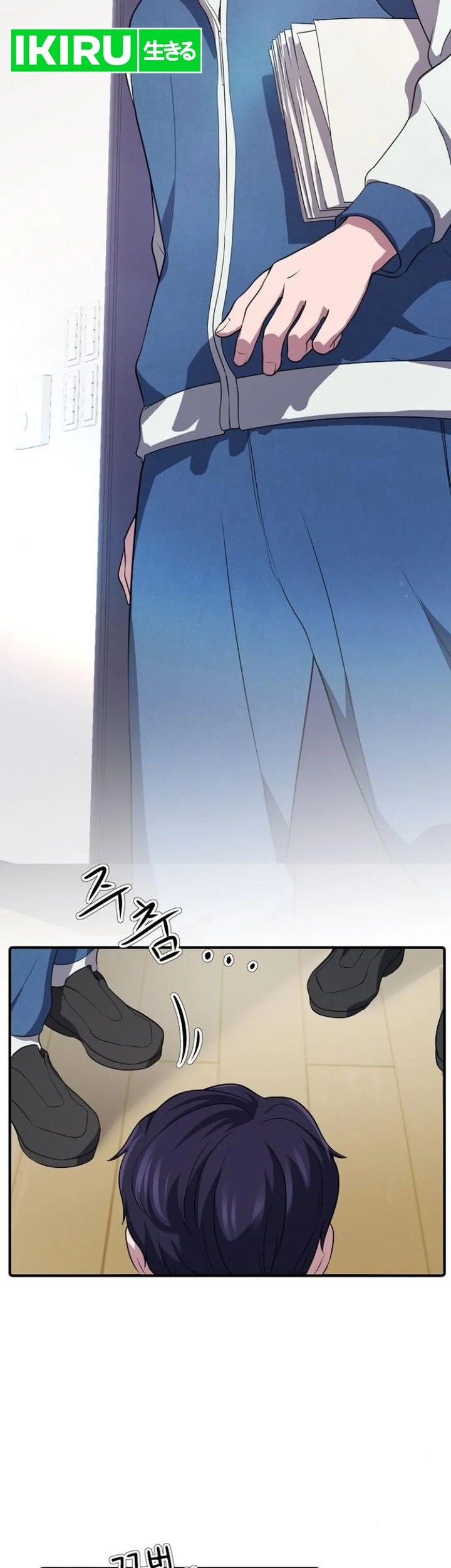 The Corporate Underdog Who Does Everything Right Chapter 6 Gambar 39