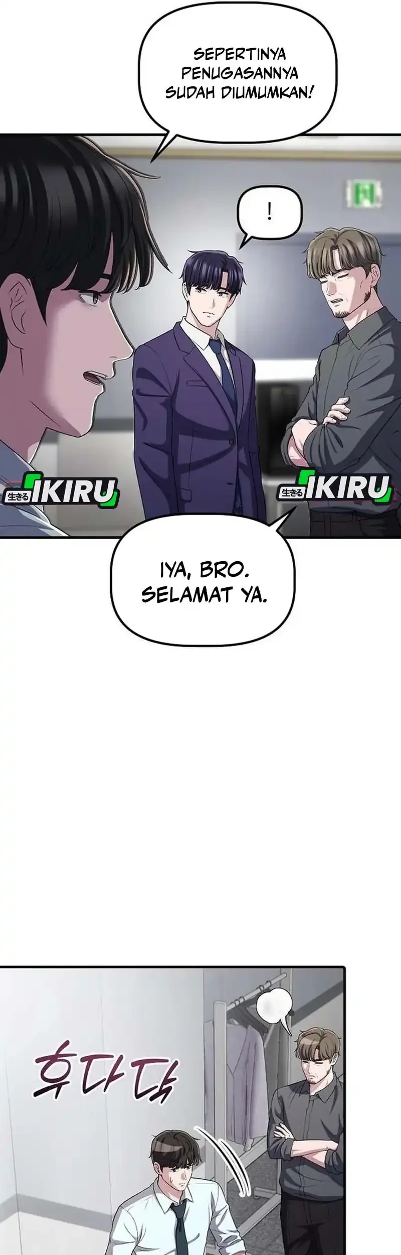 The Corporate Underdog Who Does Everything Right Chapter 61 Gambar 35