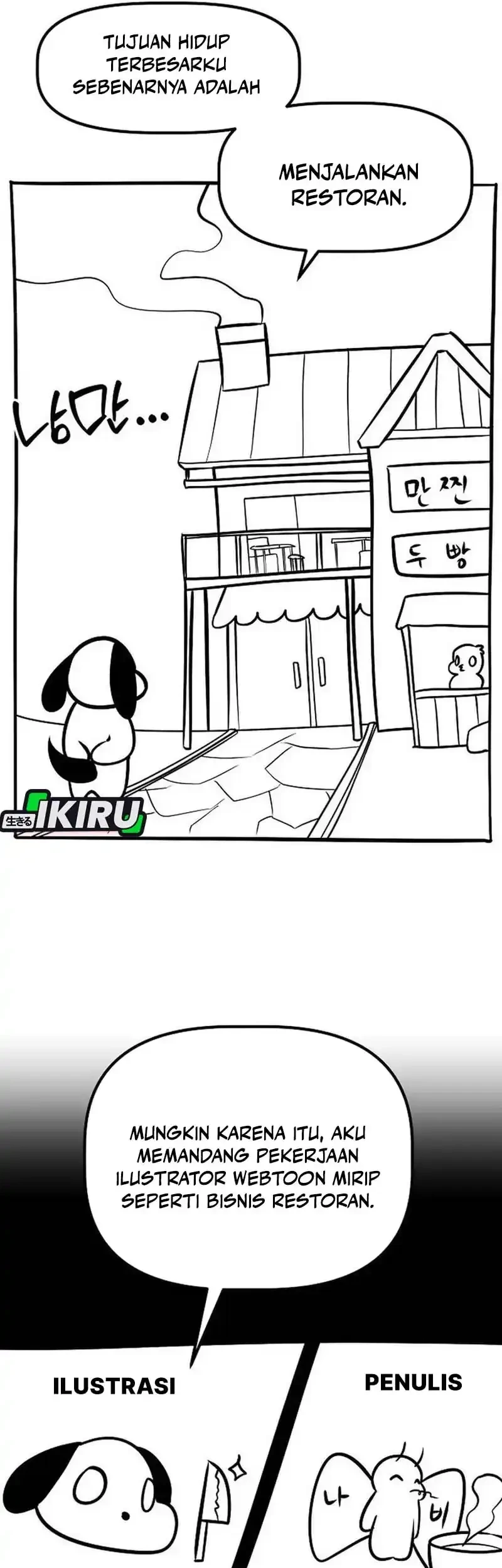 The Corporate Underdog Who Does Everything Right Chapter 61 Gambar 81