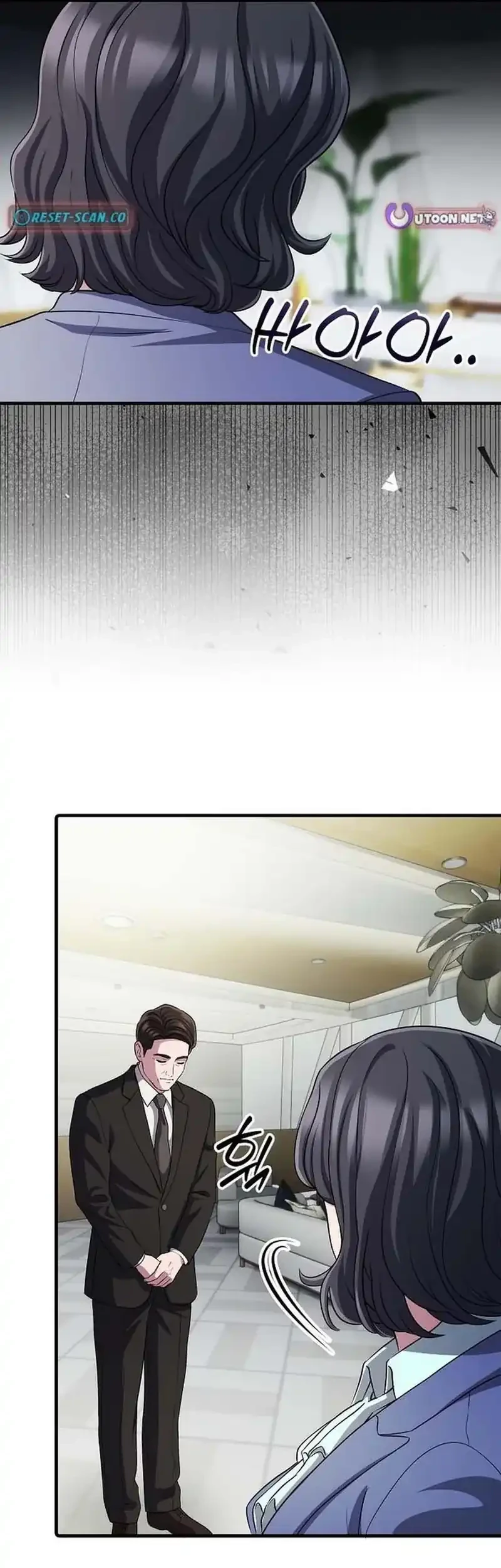 The Corporate Underdog Who Does Everything Right Chapter 61 Gambar 91