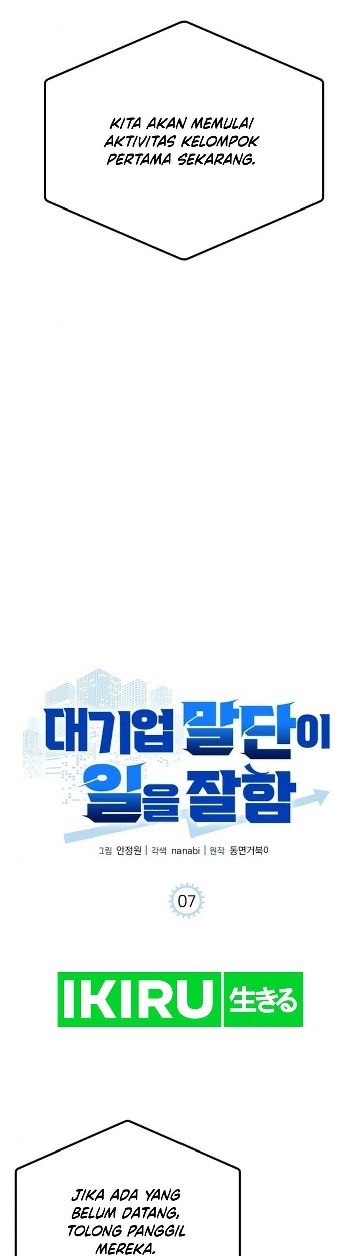 The Corporate Underdog Who Does Everything Right Chapter 7 Gambar 14