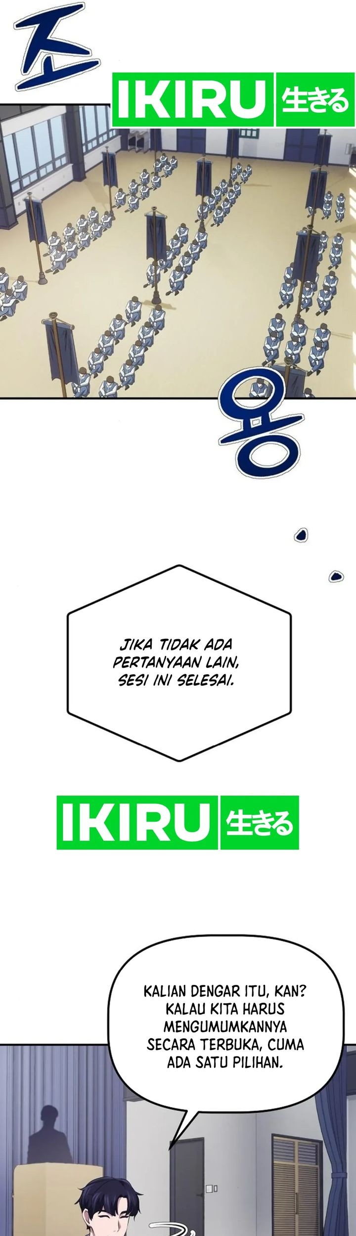 The Corporate Underdog Who Does Everything Right Chapter 7 Gambar 35