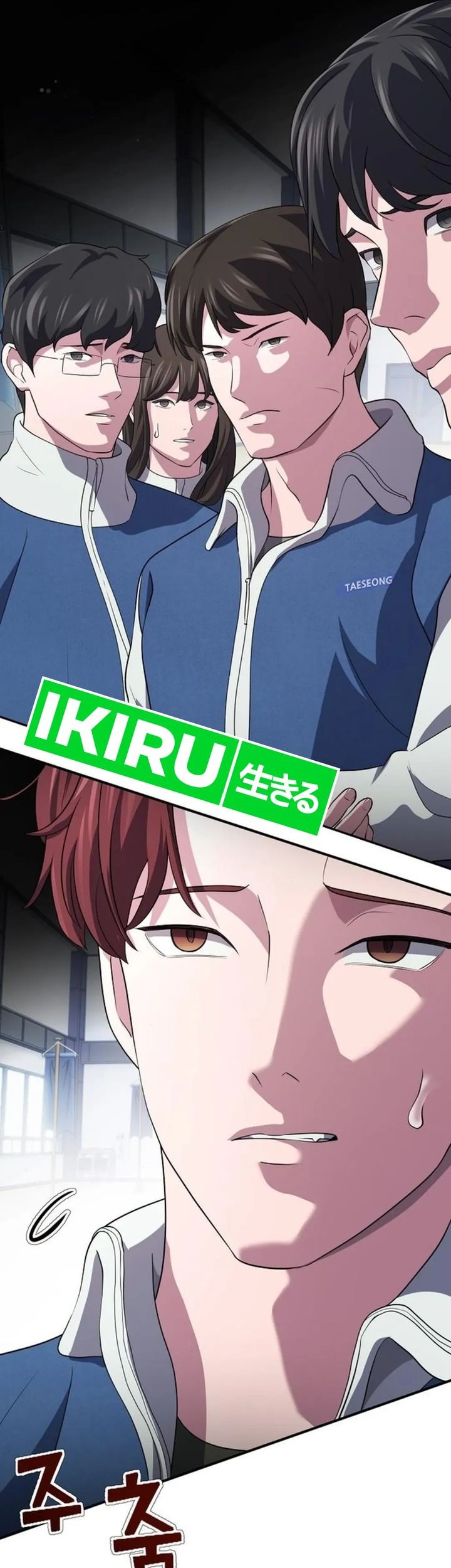 The Corporate Underdog Who Does Everything Right Chapter 7 Gambar 46