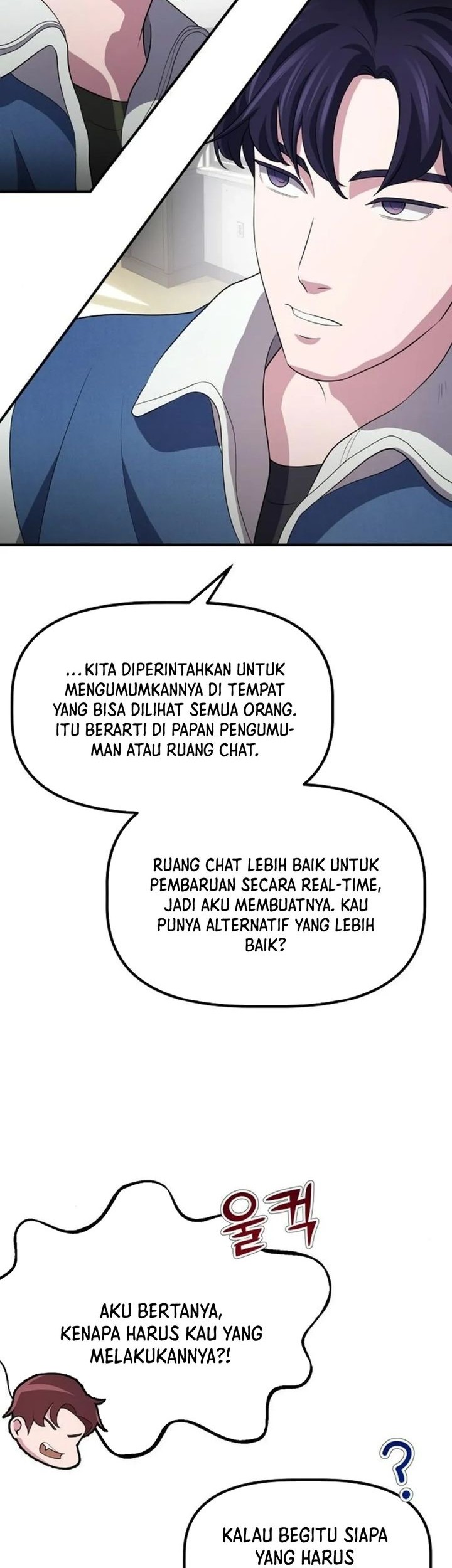 The Corporate Underdog Who Does Everything Right Chapter 7 Gambar 42