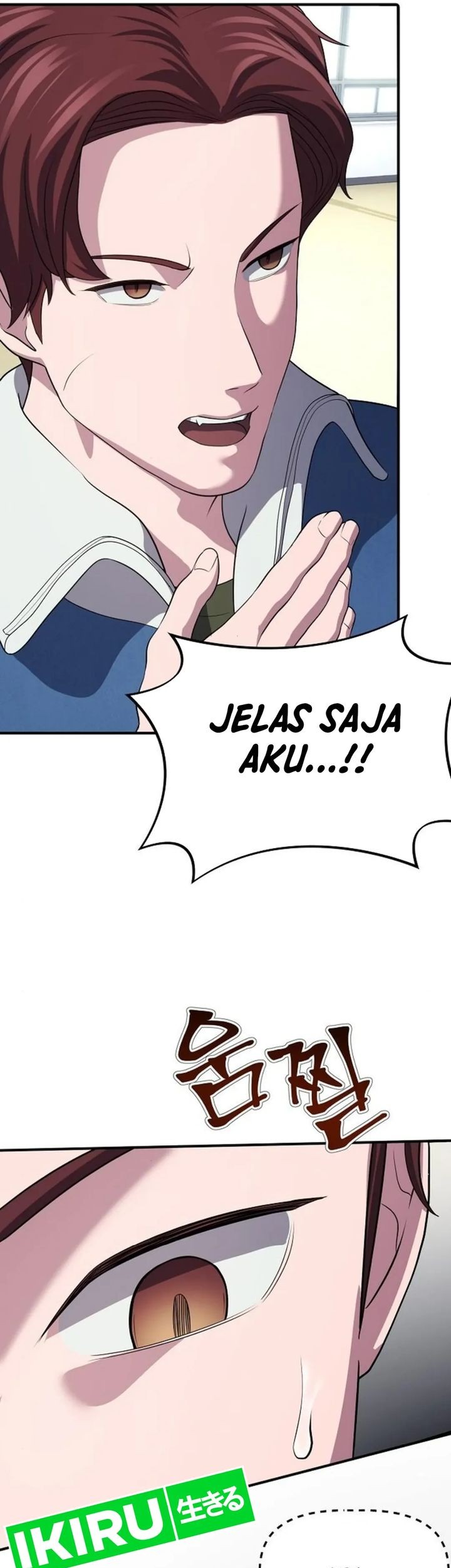 The Corporate Underdog Who Does Everything Right Chapter 7 Gambar 44