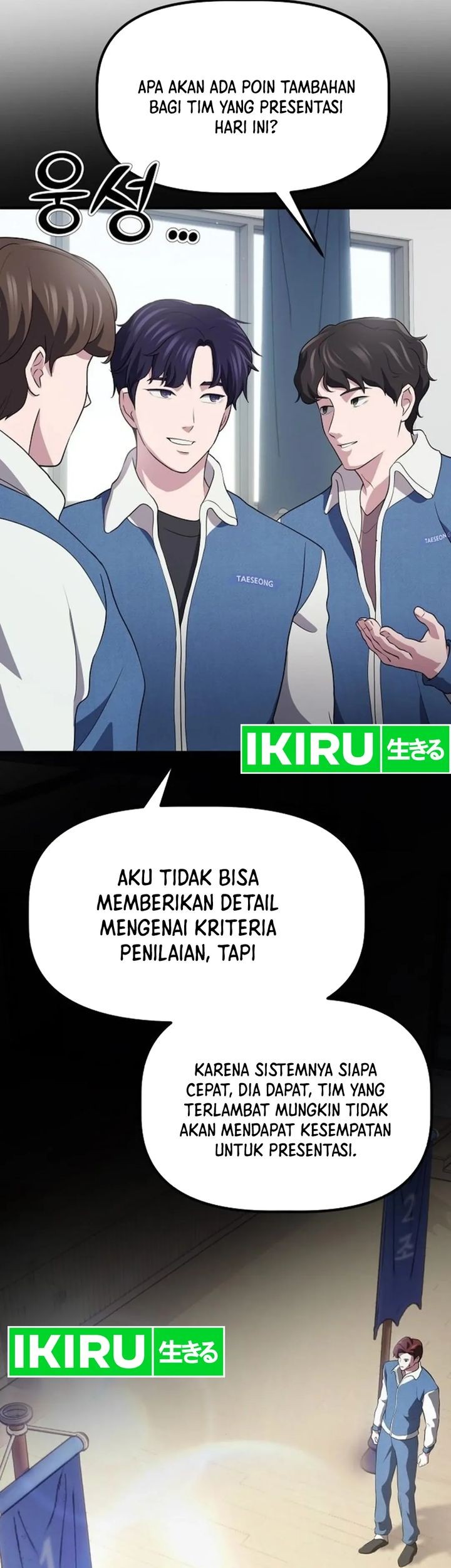 The Corporate Underdog Who Does Everything Right Chapter 7 Gambar 50