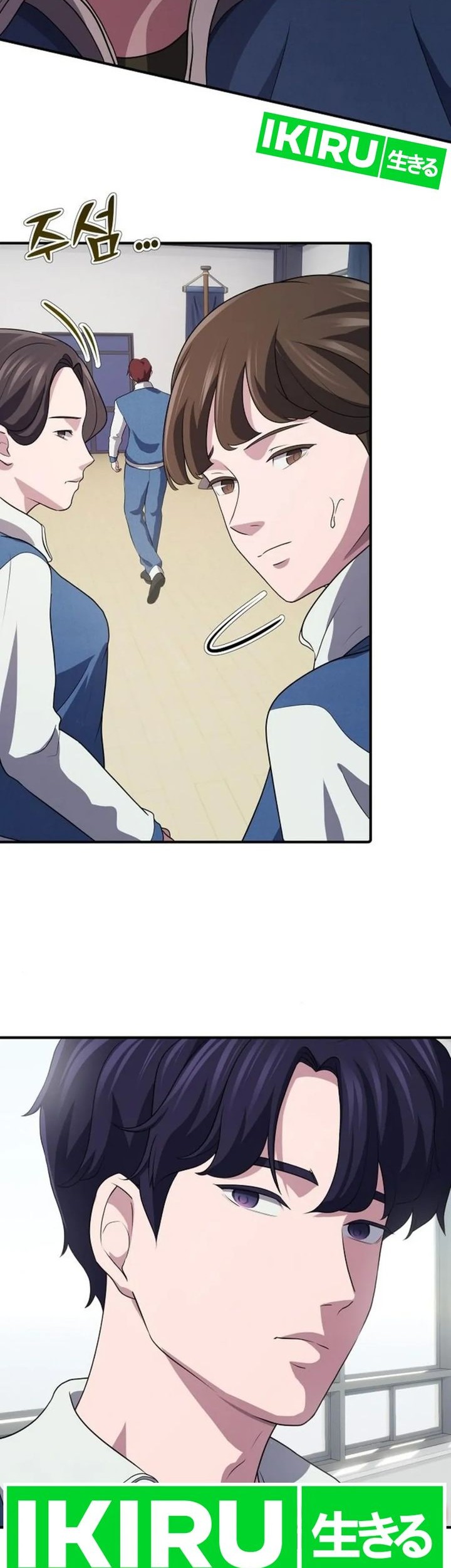 The Corporate Underdog Who Does Everything Right Chapter 7 Gambar 53