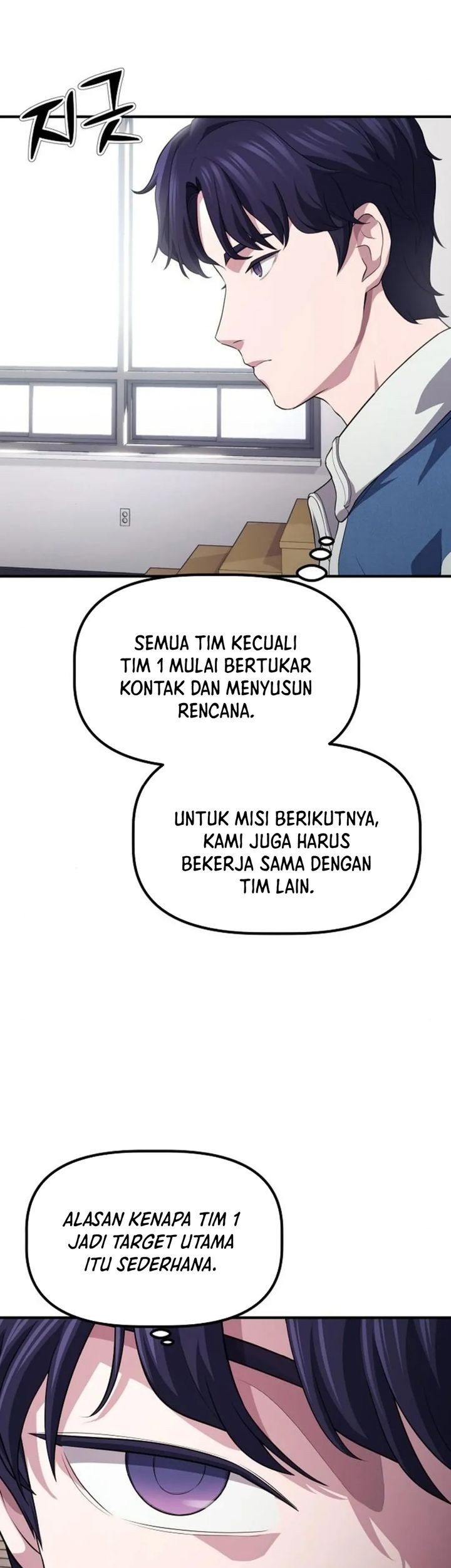 The Corporate Underdog Who Does Everything Right Chapter 7 Gambar 4