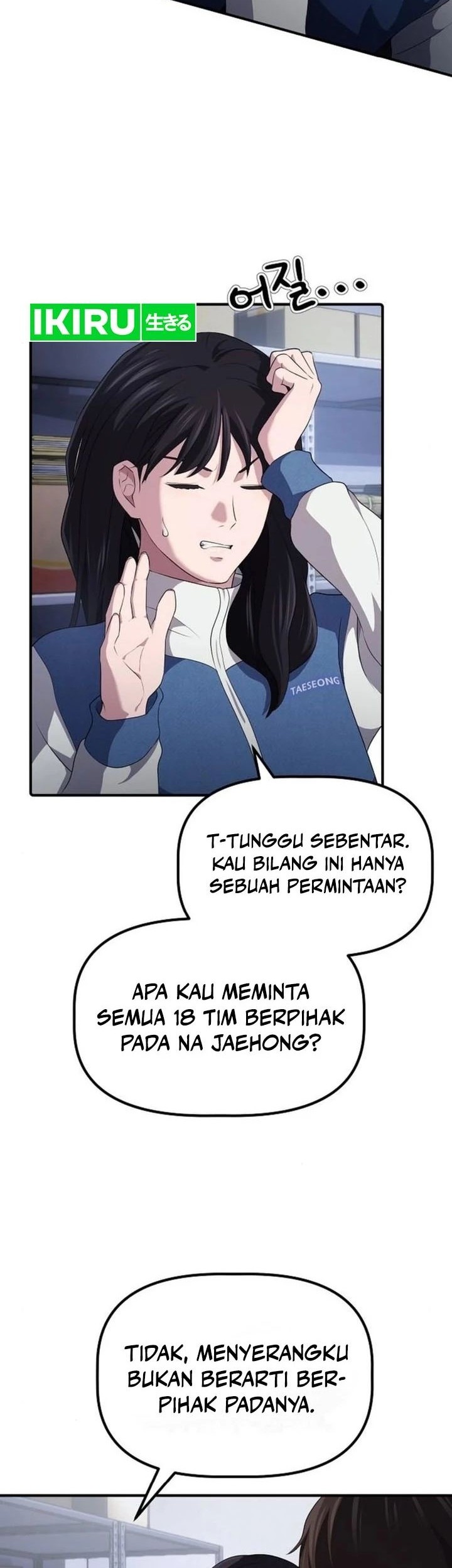 The Corporate Underdog Who Does Everything Right Chapter 8 Gambar 26