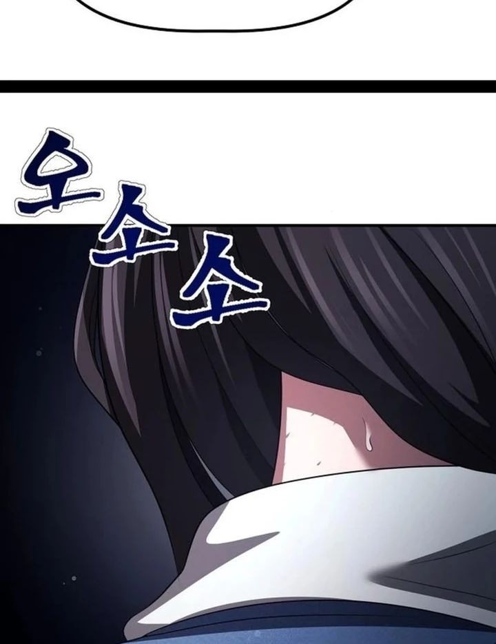 The Corporate Underdog Who Does Everything Right Chapter 8 Gambar 42