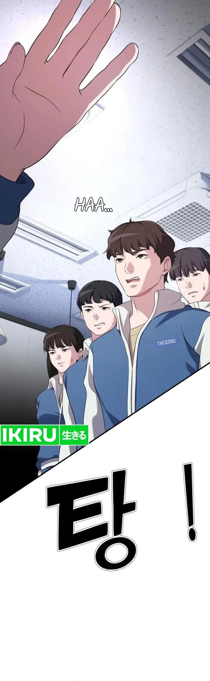 The Corporate Underdog Who Does Everything Right Chapter 9 Gambar 13