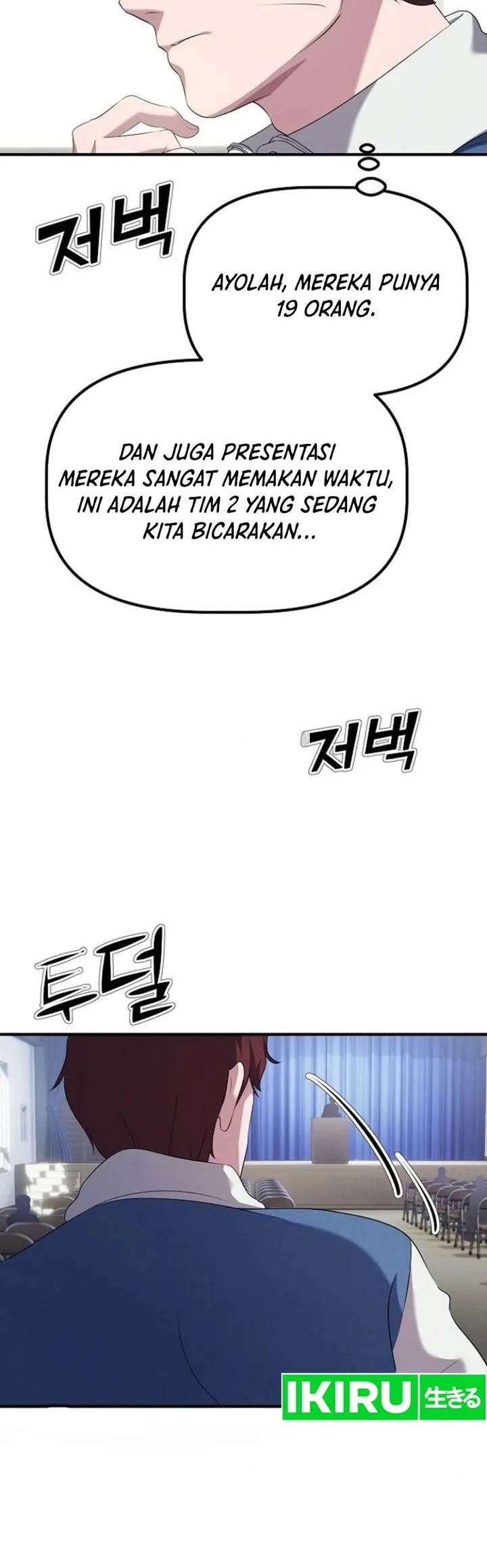 The Corporate Underdog Who Does Everything Right Chapter 9 Gambar 15