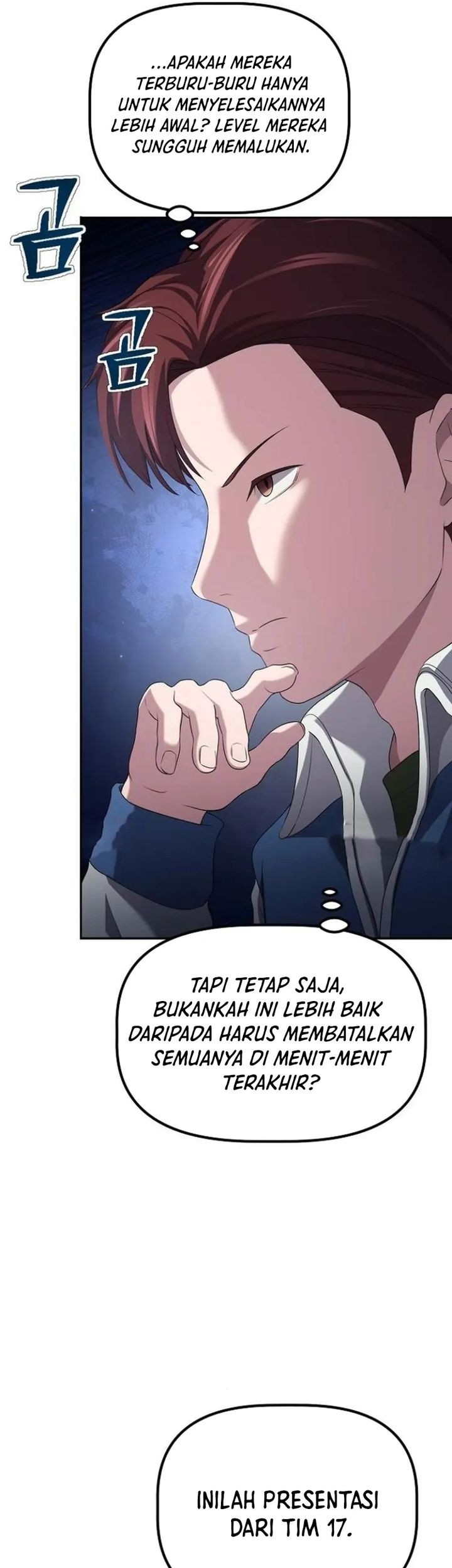 The Corporate Underdog Who Does Everything Right Chapter 9 Gambar 20