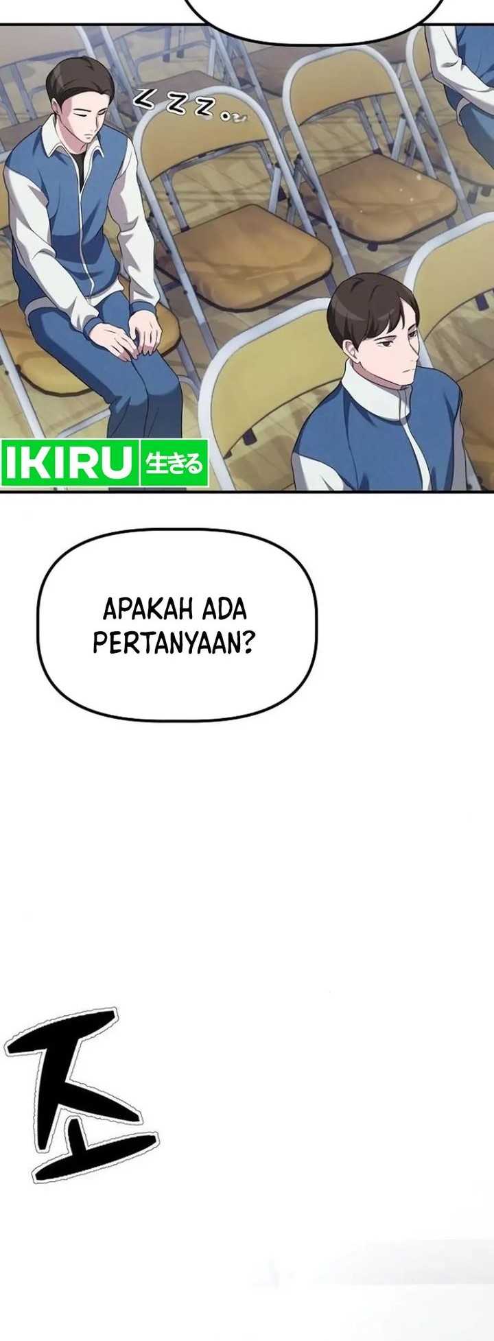 The Corporate Underdog Who Does Everything Right Chapter 9 Gambar 21