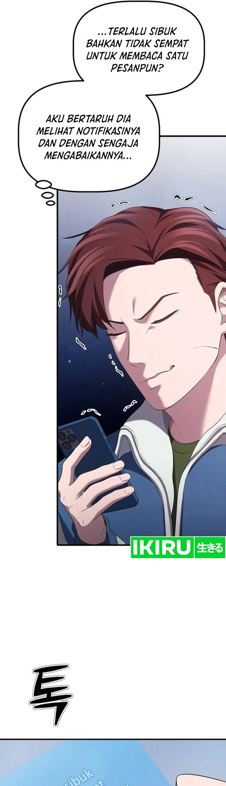 The Corporate Underdog Who Does Everything Right Chapter 9 Gambar 37