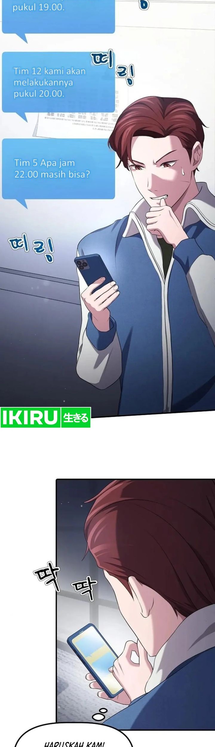 Manhwa The Corporate Underdog Who Does Everything Right Chapter 9 gambar nomor 2