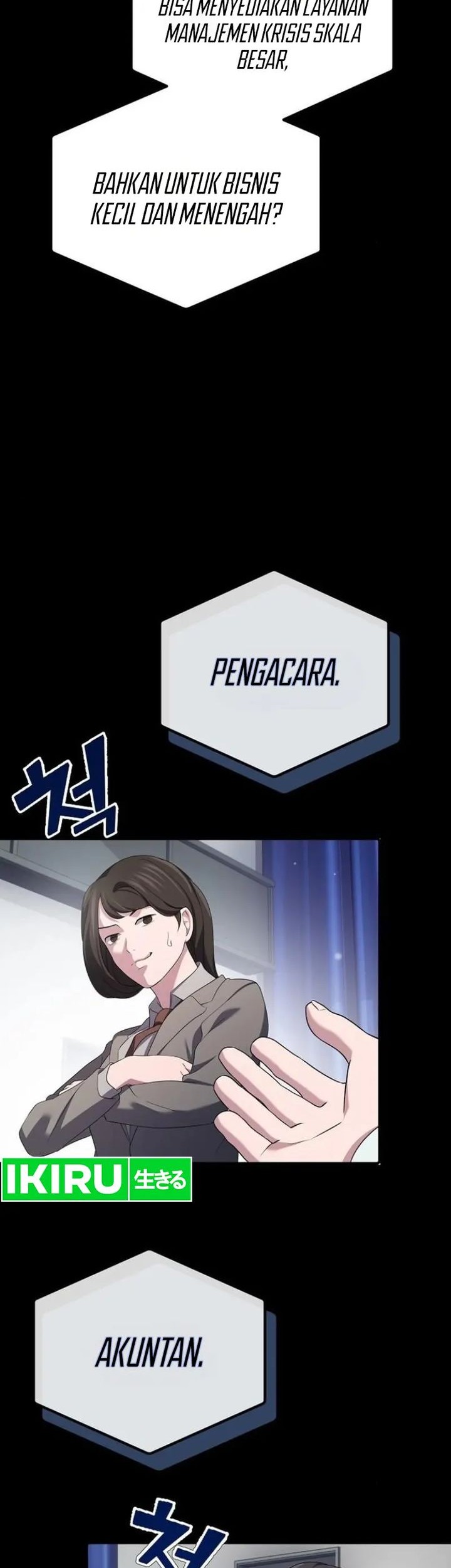 The Corporate Underdog Who Does Everything Right Chapter 9 Gambar 60