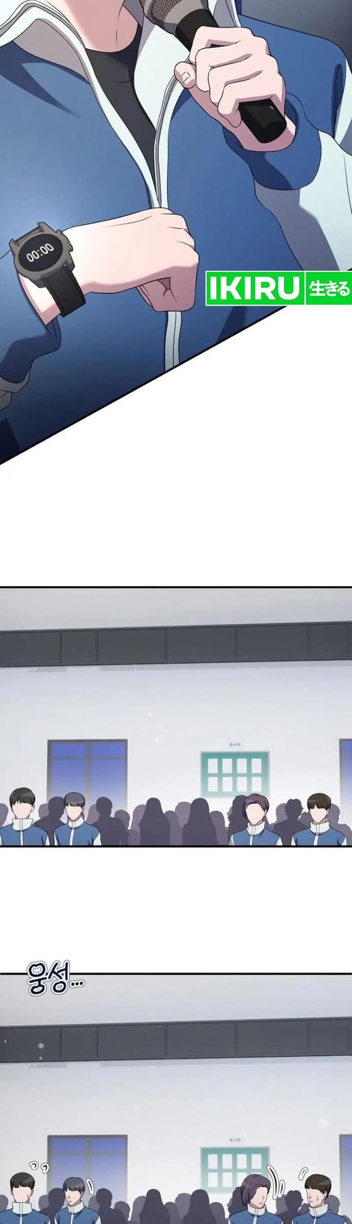 The Corporate Underdog Who Does Everything Right Chapter 9 Gambar 66