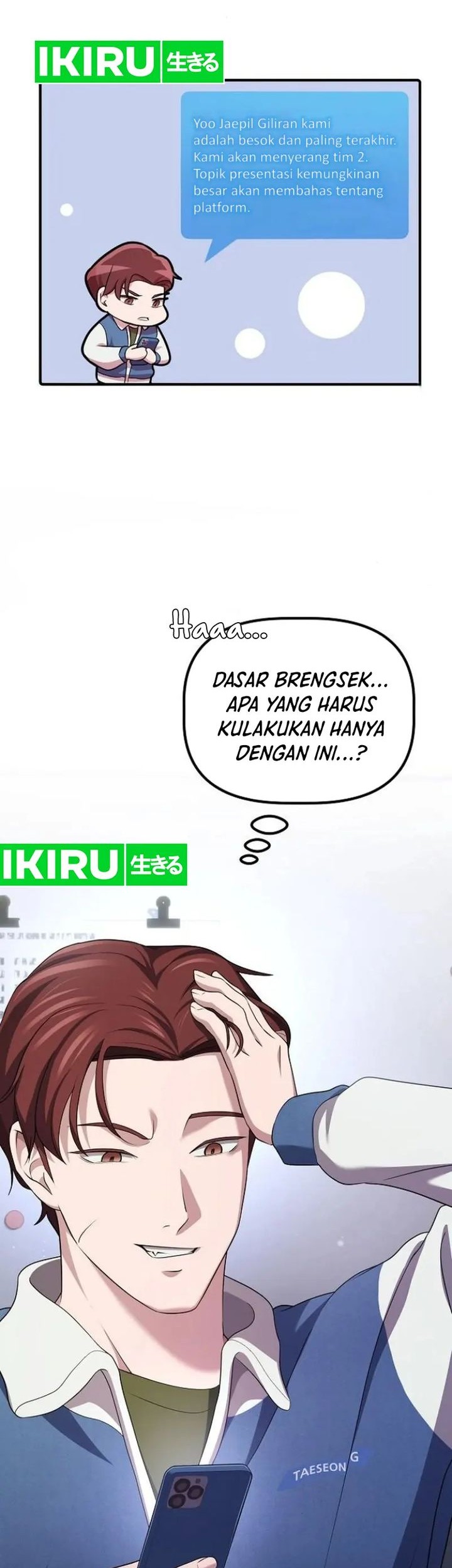 The Corporate Underdog Who Does Everything Right Chapter 9 Gambar 5