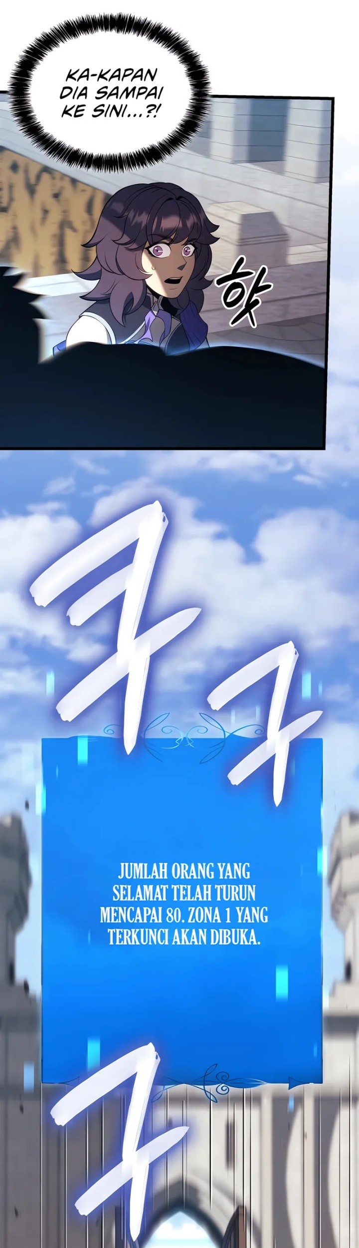 The Count’s Youngest Son Is A Player! Chapter 103 Gambar 30