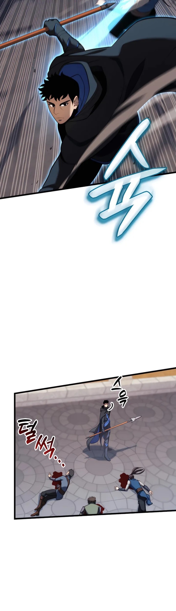 The Count’s Youngest Son Is A Player! Chapter 103 Gambar 33