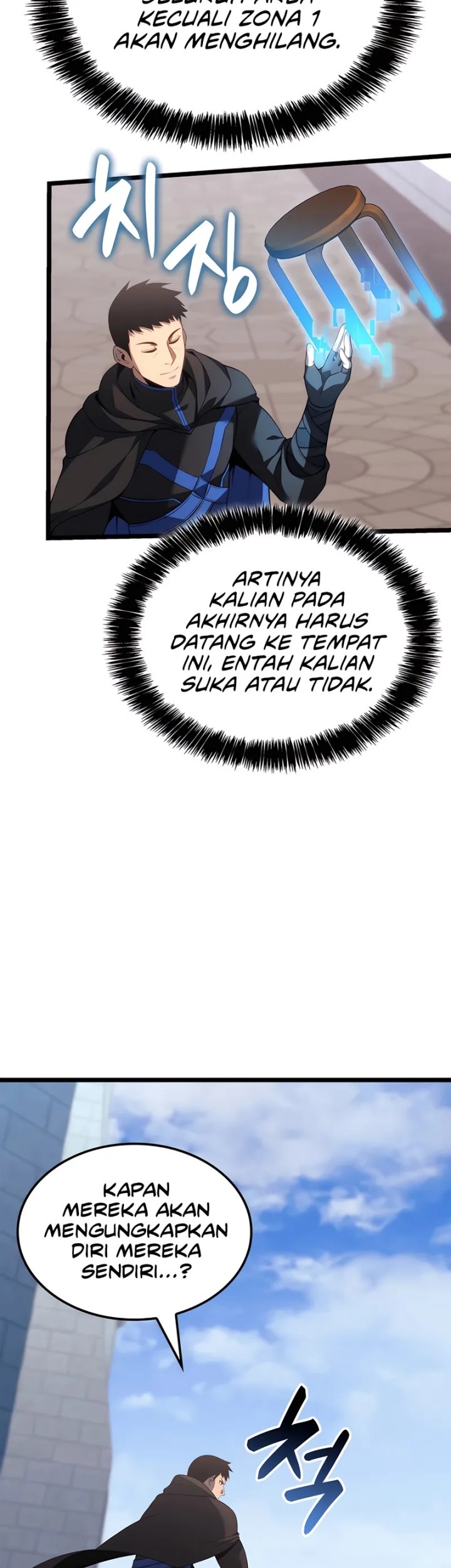 The Count’s Youngest Son Is A Player! Chapter 103 Gambar 4