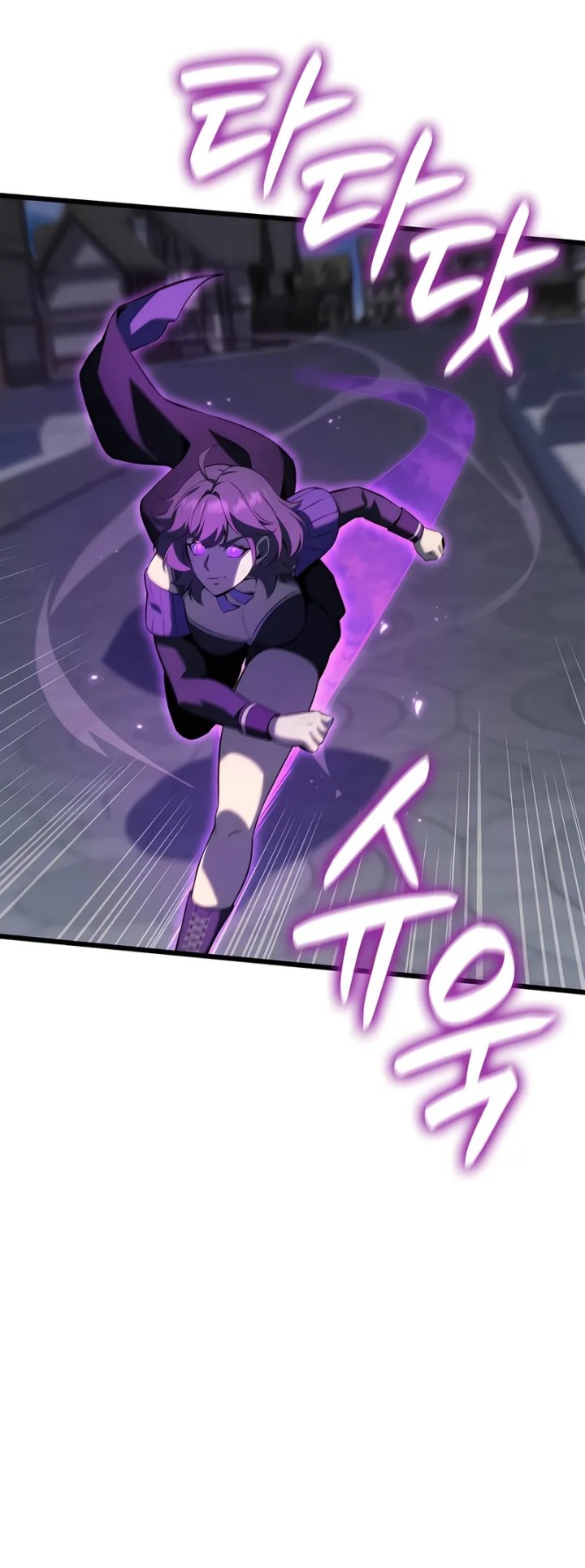 The Count’s Youngest Son Is A Player! Chapter 103 Gambar 20