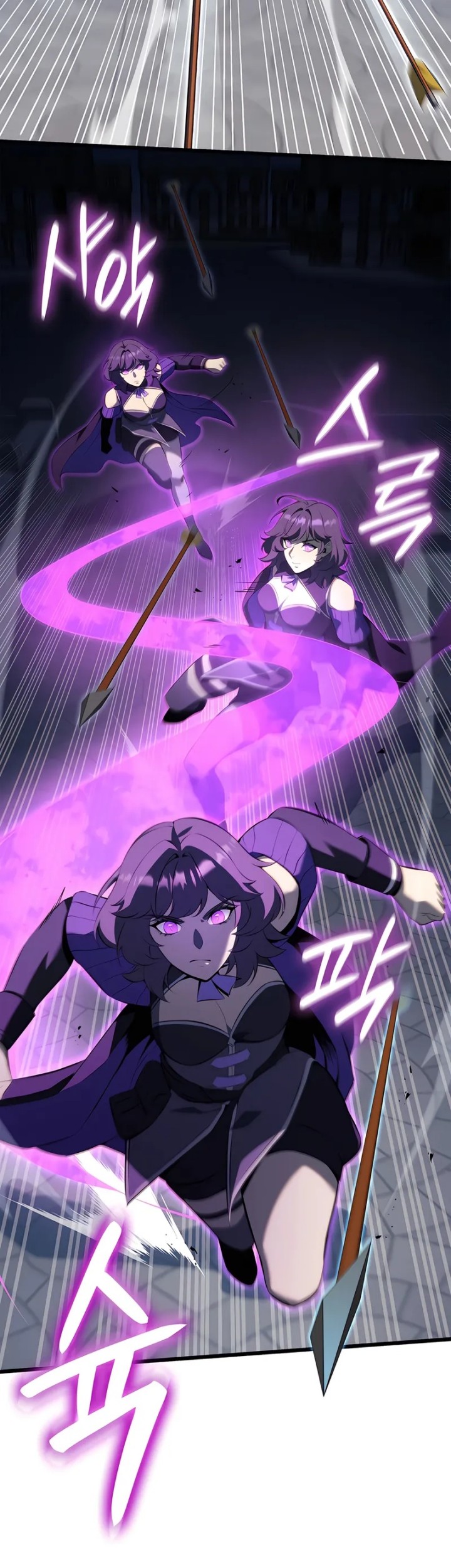 The Count’s Youngest Son Is A Player! Chapter 103 Gambar 22