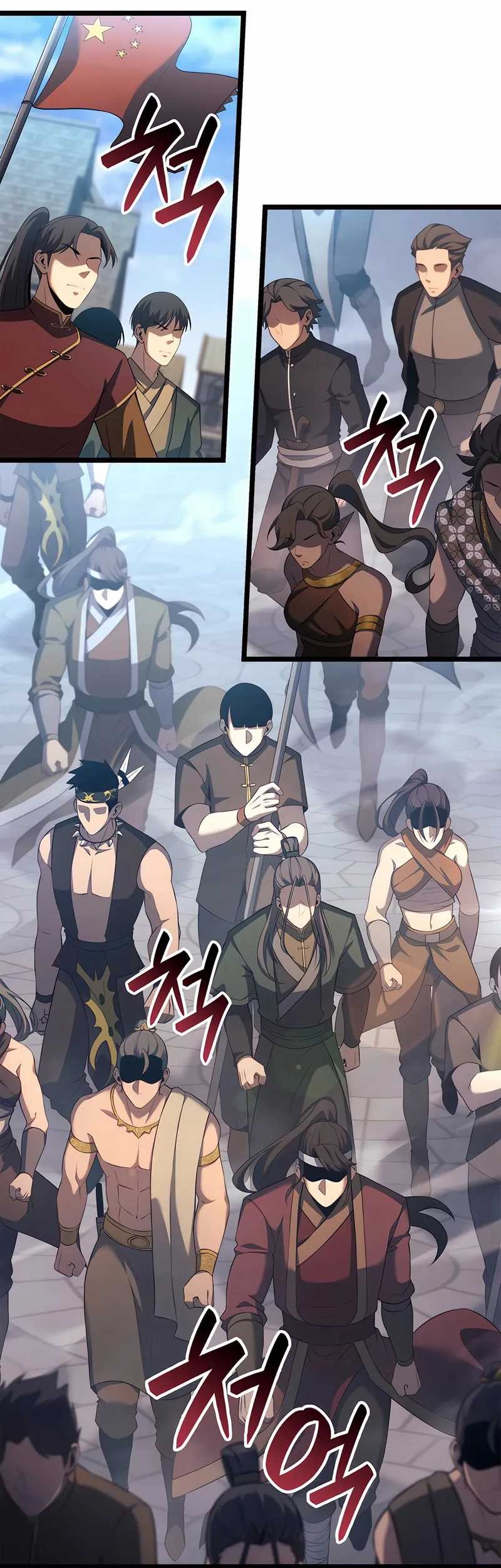 The Count’s Youngest Son Is A Player! Chapter 104 Gambar 21