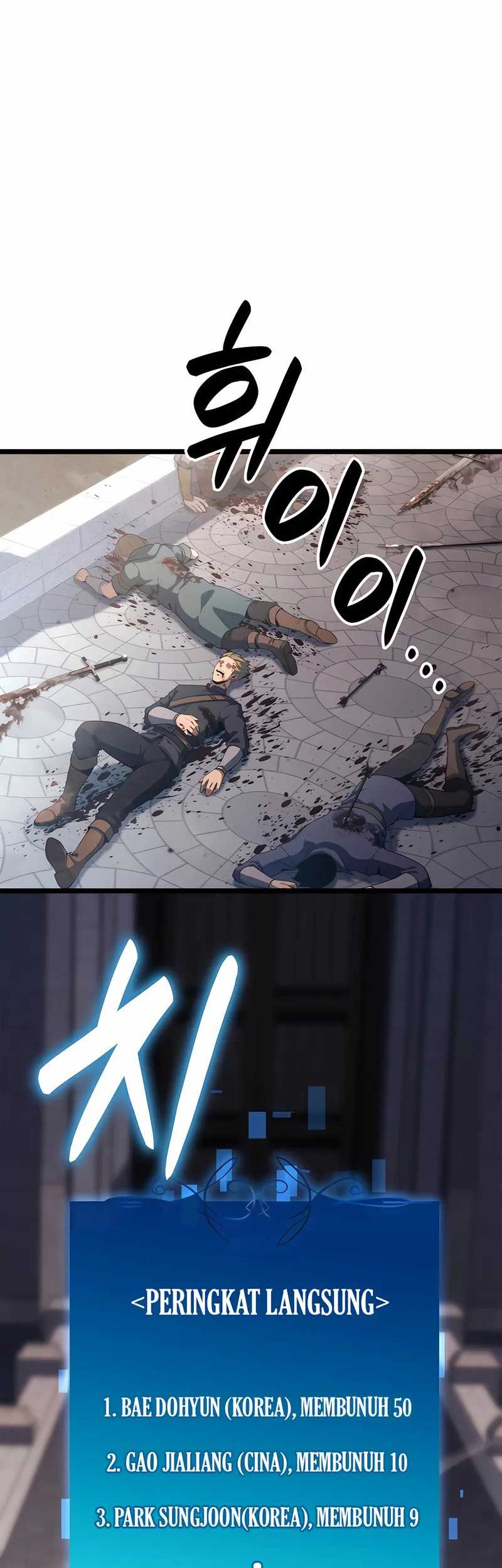 The Count’s Youngest Son Is A Player! Chapter 104 Gambar 24