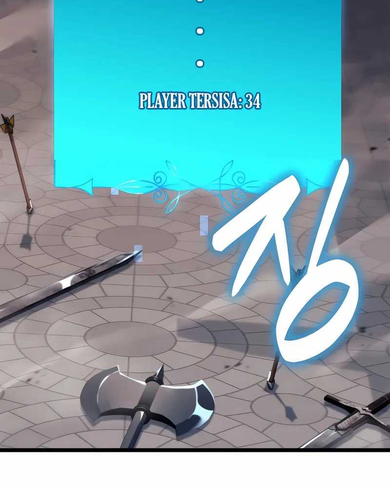 The Count’s Youngest Son Is A Player! Chapter 104 Gambar 25