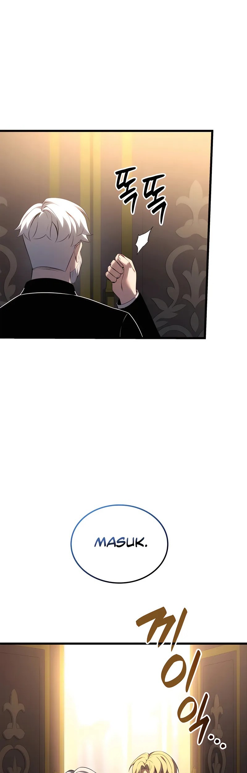 The Count’s Youngest Son Is A Player! Chapter 105 Gambar 51