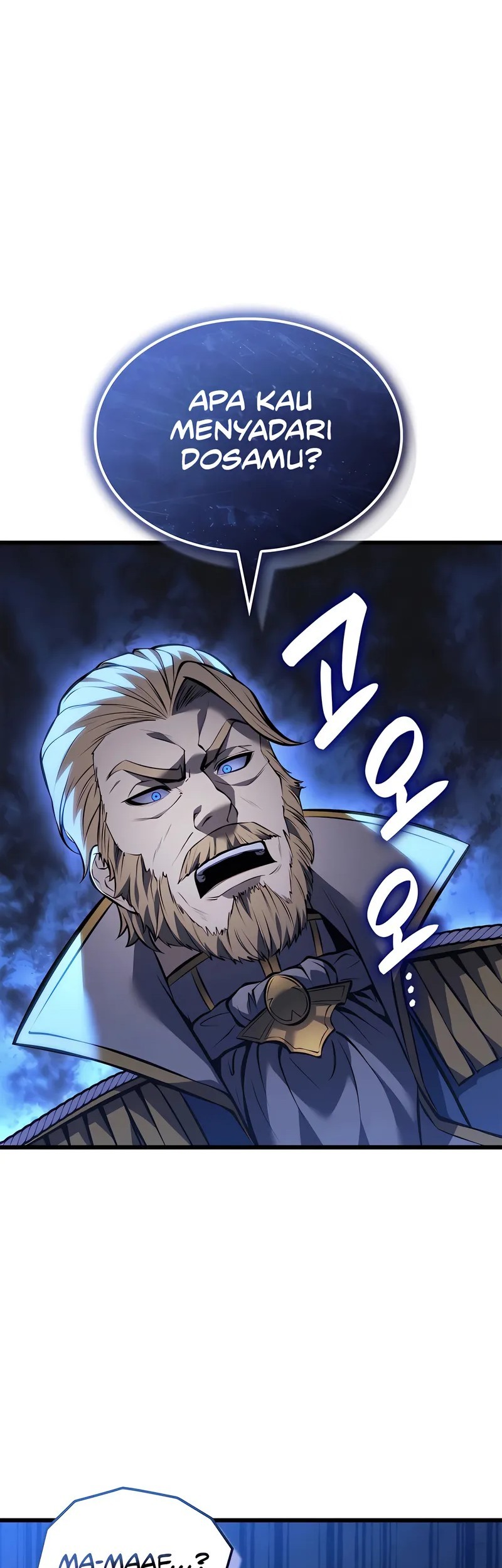 The Count’s Youngest Son Is A Player! Chapter 105 Gambar 55