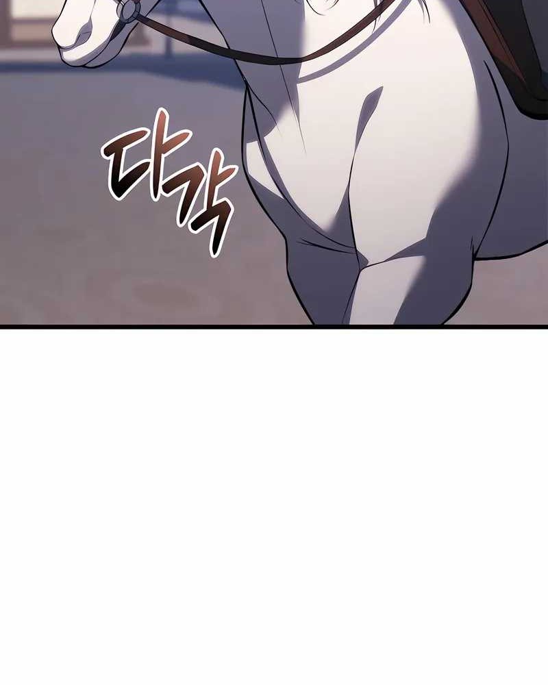 The Count’s Youngest Son Is A Player! Chapter 105 Gambar 62