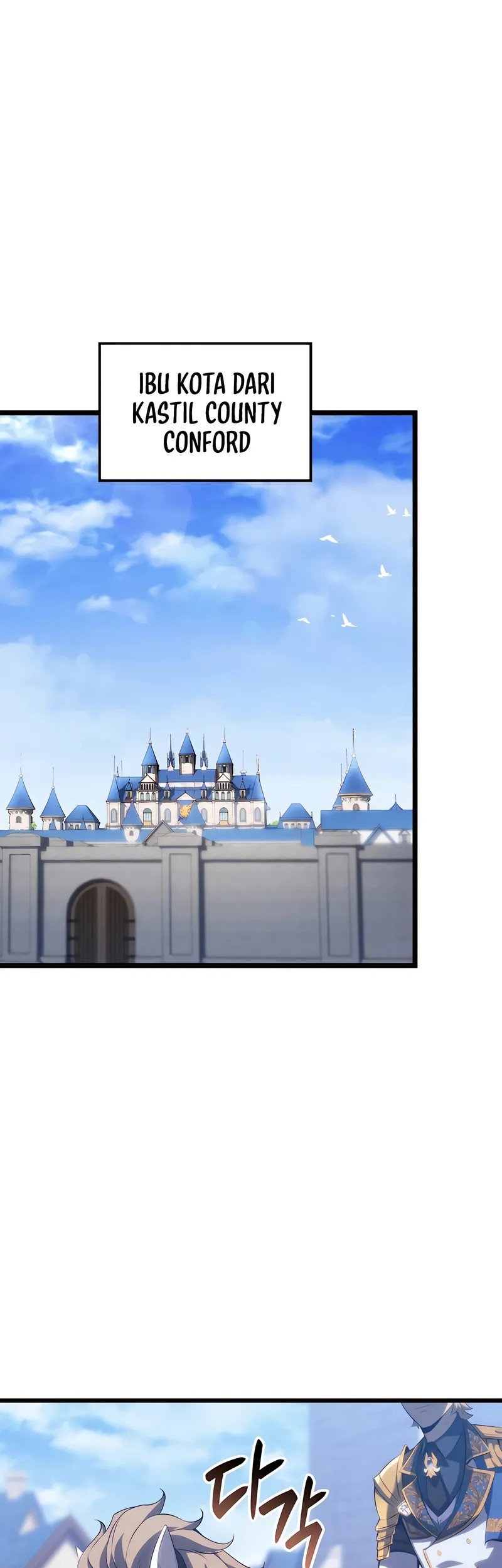 The Count’s Youngest Son Is A Player! Chapter 105 Gambar 39