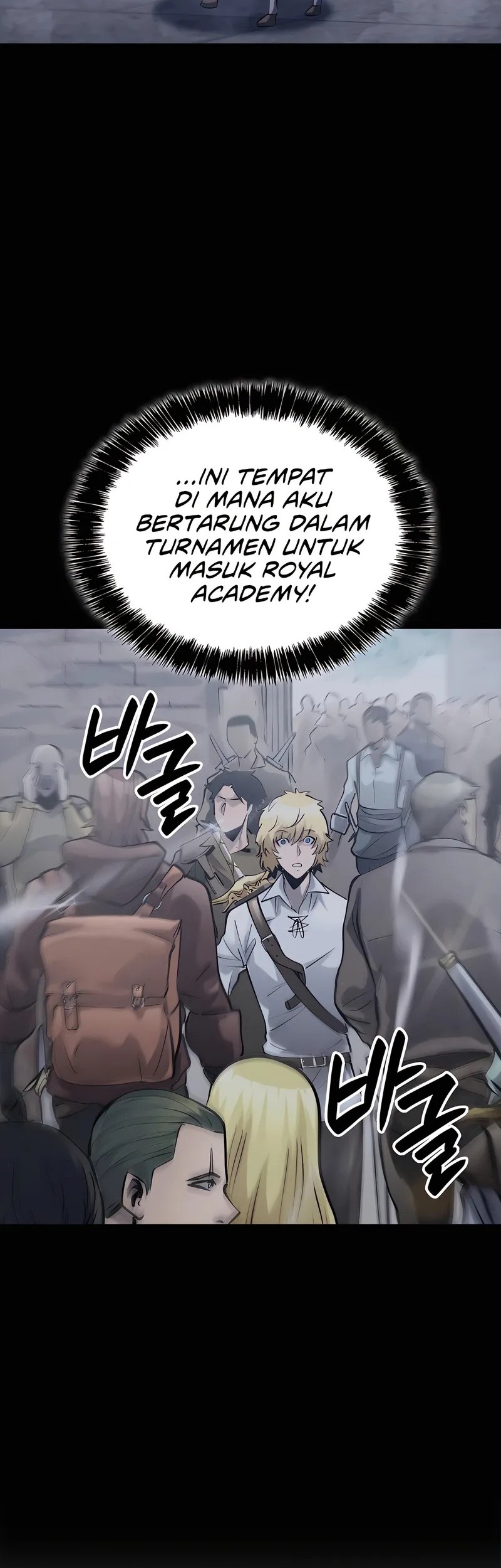 The Count’s Youngest Son Is A Player! Chapter 105 Gambar 44