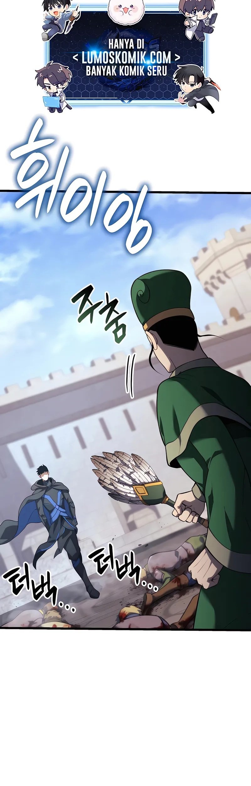 Komik The Count’s Youngest Son Is A Player! Chapter 105 gambar nomor 1