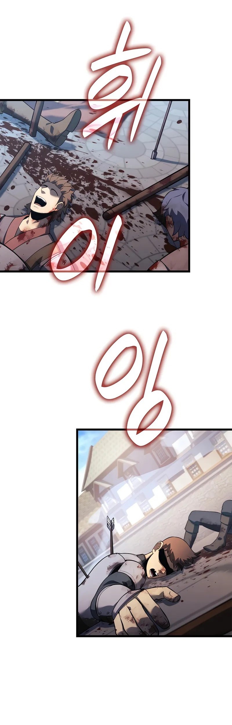 Manhwa The Count’s Youngest Son Is A Player! Chapter 105 gambar nomor 2