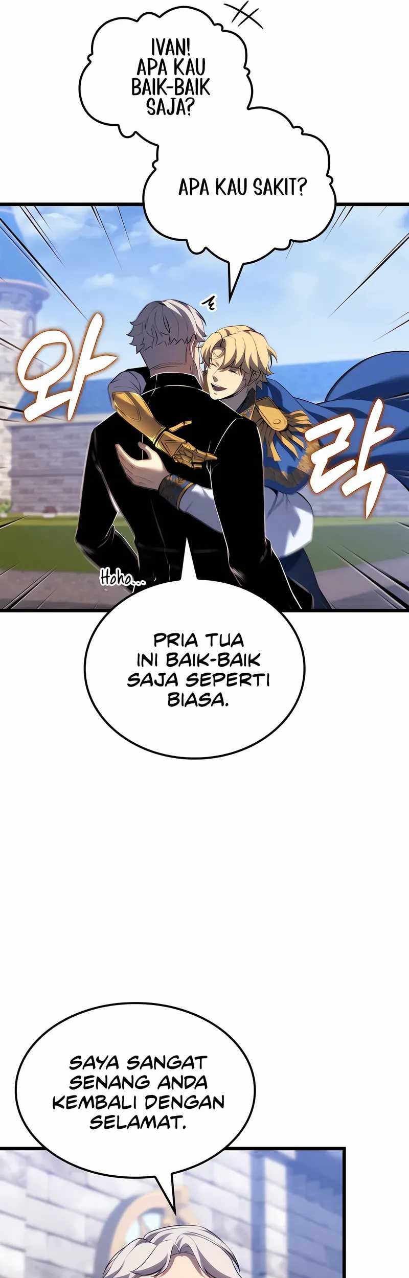The Count’s Youngest Son Is A Player! Chapter 105 Gambar 72