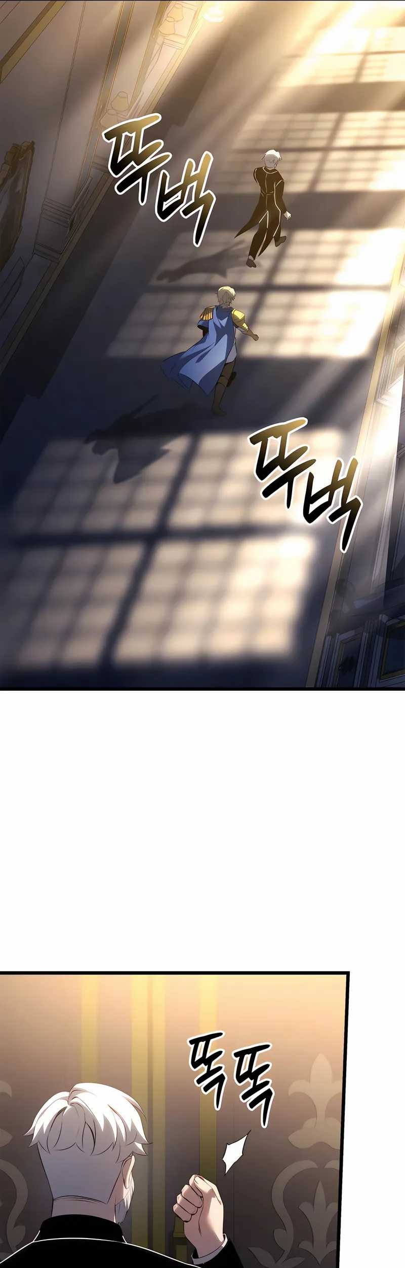 The Count’s Youngest Son Is A Player! Chapter 105 Gambar 75