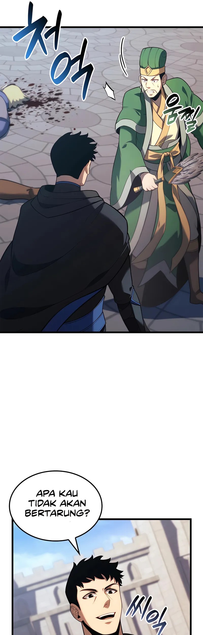 The Count’s Youngest Son Is A Player! Chapter 105 Gambar 4