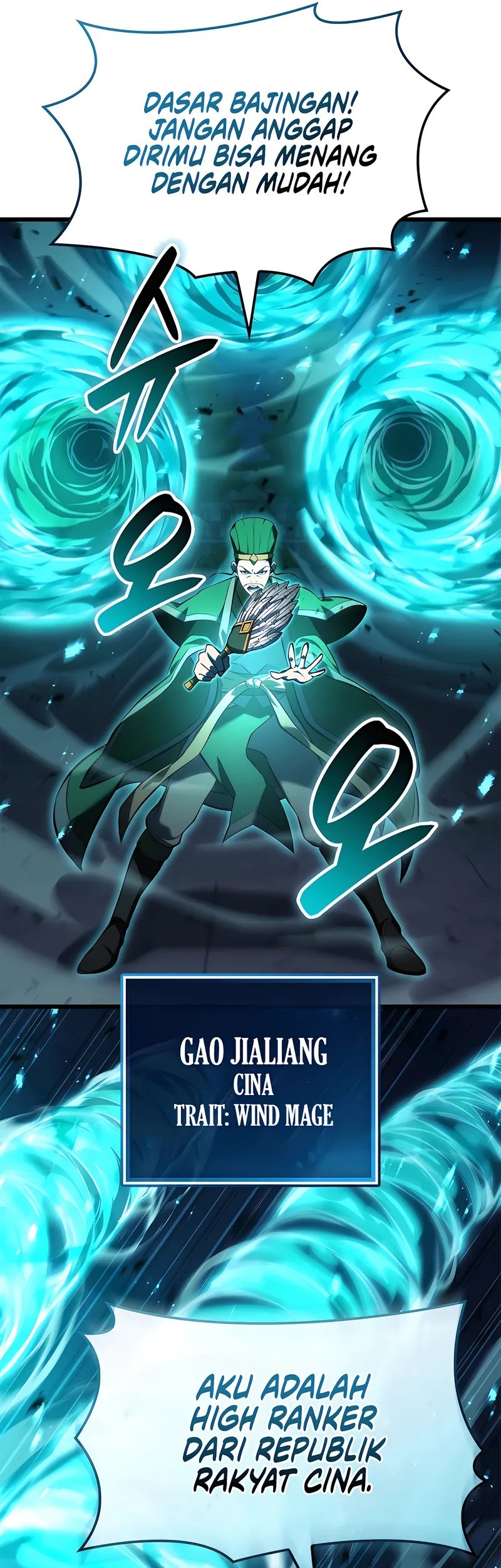 The Count’s Youngest Son Is A Player! Chapter 105 Gambar 7