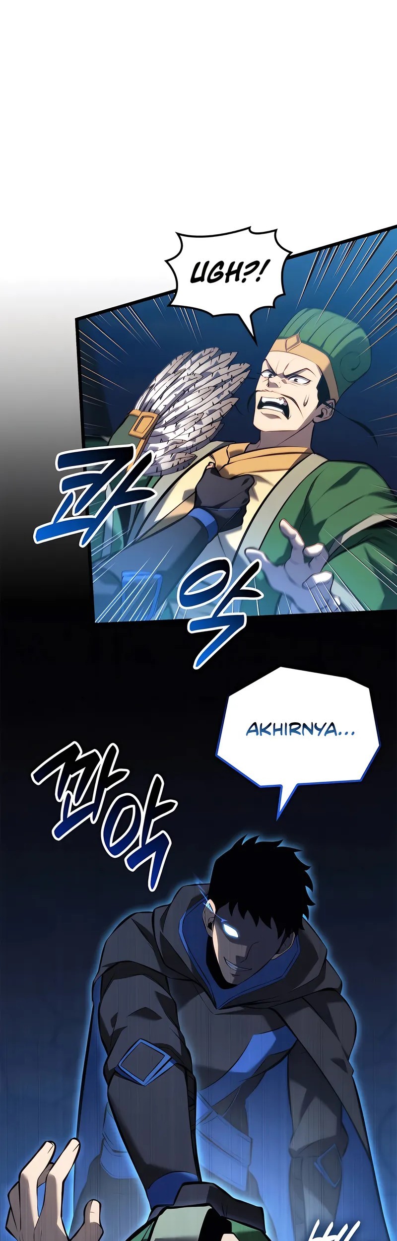 The Count’s Youngest Son Is A Player! Chapter 105 Gambar 11